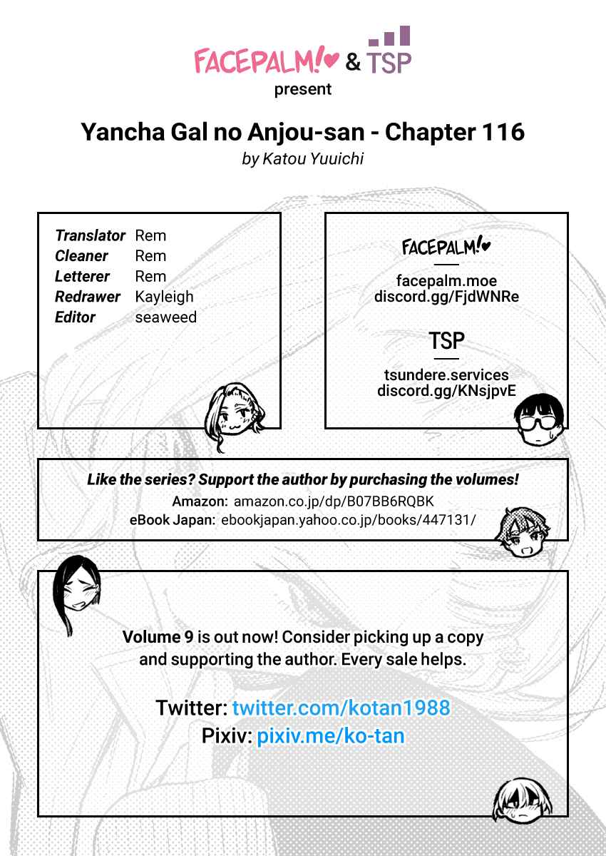 Yancha Gal No Anjou-San Chapter 116 16